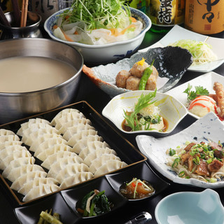 餃子鍋 A-chan 北新地_2