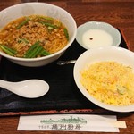 Chuugokuryouri You Shuuchuubou - 揚州ラーメン+半チャーハンセット