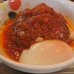 松屋 - うまトマハンバーグアップ