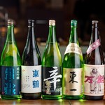 日本酒×炭火焼き ルンゴ - 