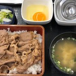 Yoshinoya - 