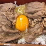 Yoshinoya - 