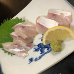 天翔 - 