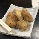 天翔 - 