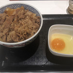 Yoshinoya - 