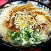ラーメン亀仙人