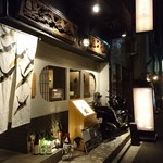 炭火焼き鶏とスパイスカレー 日本橋室町 ハラカラ - 