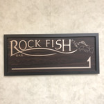 ROCK FISH - 