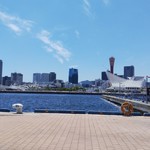 神戸みなと温泉 蓮 - 