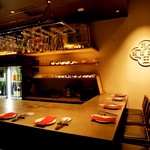 Akita Pure rice Sake Dining - 