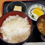 Tonkatsu No Matsui - 