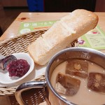 Komeda Kohi Ten - 