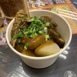 十八座狗仔粉 - 