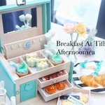 ジンジャーガーデンアオヤマ