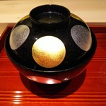 鮨料理 一高 - お椀