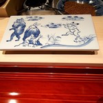 鮨料理 一高 - 拘りの器もステキなんです