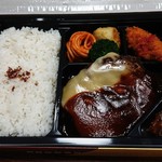 レストランデリバリ～HACHI - 