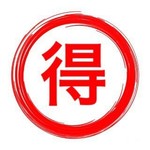 日本酒と海鮮が美味しいお店 ひろうもん - 