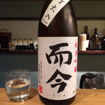 牛かつと和酒バル koda - 