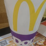 McDonald's - 