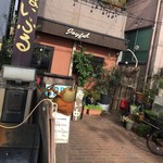 ぢょいふる - ぢょいふる