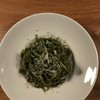 ワントリックポニー