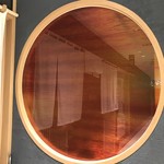 神戸牛 しゃぶしゃぶ おもき 離れ - 