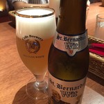 RESTAURANT&バル GABRIEL - 