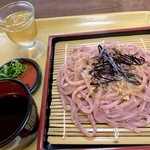 Udon Koubou Tomochi - 