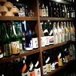 SAKE-HALL MASUYA - 