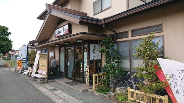 勢川 磯辺店 せがわ 植田 豊橋鉄道 そば 食べログ