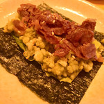 権八 NORI-TEMAKI - 牛しぐれ280円＋カリフラワーライス30円