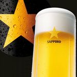 レモンハート - 生ビール３５０円です