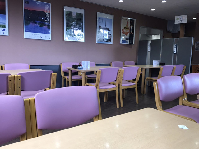 Shigisan Kanko Eye Center photo 5