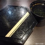 Setagaya Yakiniku bon - 焼肉重＆スープ