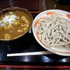 小平うどん 熱海多賀店