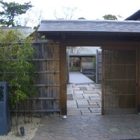 ガーデンレストラン徳川園 - 