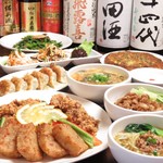 台湾MACHI 新宿西門食房 神田店