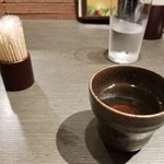 Yakiniku Champion - 〆のほうじ茶。