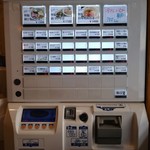 鶏びあんSoba みやみや - 