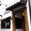 コルネ専門店 コルネルコ