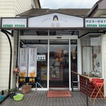 蘭蘭 - 『らあめんはうす 蘭蘭』店舗入口