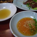 焼肉びっくり屋 - 