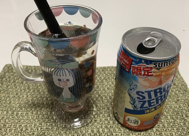 ローソン 宮崎村角町店 Lawson 蓮ケ池 その他 食べログ ローソン 宮崎村角町店 Lawson 蓮ケ池 その他 食べログ