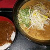 オリエンタルカフェ