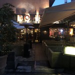 Cafe BOHEMIA - 