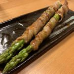 Yakitori Aisan - 