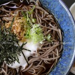 Soba Sabou To Ichi - 