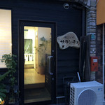 サランチェ - お店入口　2019/8