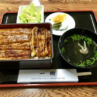 群馬で人気のうなぎ ランキングtop 食べログ 群馬で人気のうなぎ ランキングtop 食べログ